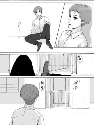 [チンポジー] 桜の花散る頃_81