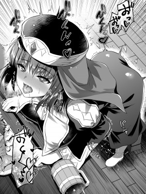 [あいがも堂 (あやかわりく)] 異世界エルフ発情の魔眼5〜時間停止編〜_15