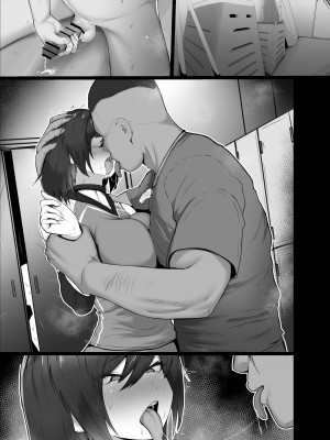 [ジャッキー] どんなお願いでも聞いてくれる同級生と付き合ったら脳みそ破壊されたお話_110