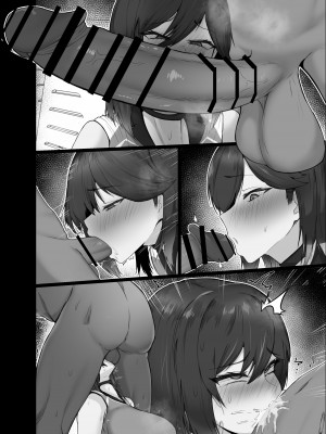 [ジャッキー] どんなお願いでも聞いてくれる同級生と付き合ったら脳みそ破壊されたお話_111