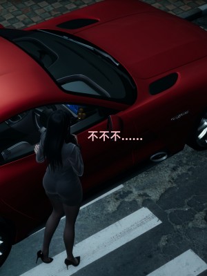 [Yoooel] 女總裁與清潔工 1-3_0059