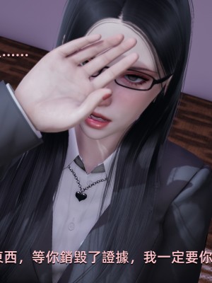 [Yoooel] 女總裁與清潔工 1-3_0152