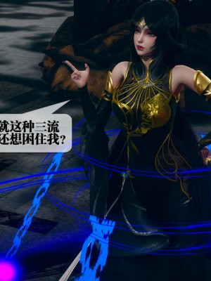 [KillerT] 墮落 4_0087