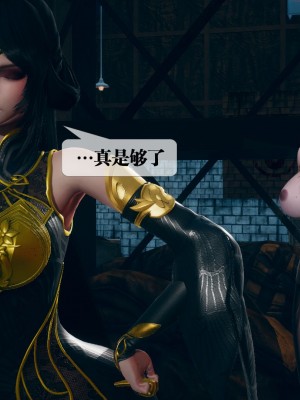 [KillerT] 墮落 4_0099