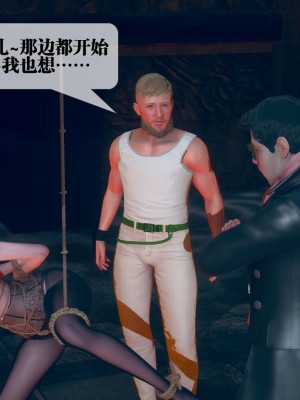 [KillerT] 墮落 4_0123