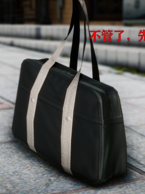 [Roy jun] 女戰士清除計劃 1_0032