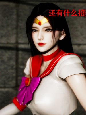 [Roy jun] 女戰士清除計劃 1_0056