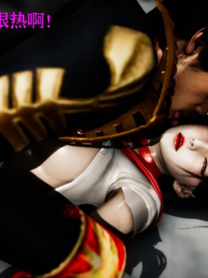 [Roy jun] 女戰士清除計劃 1_0170