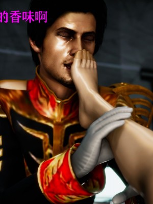 [Roy jun] 女戰士清除計劃 1_0178