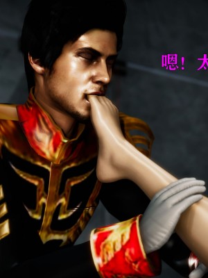 [Roy jun] 女戰士清除計劃 1_0179