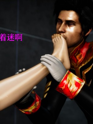 [Roy jun] 女戰士清除計劃 1_0183