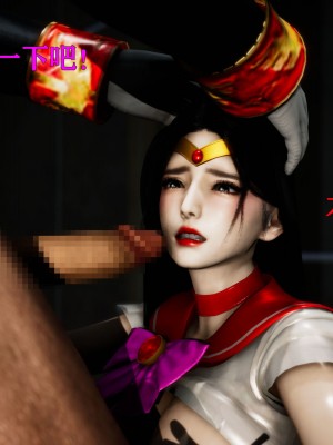 [Roy jun] 女戰士清除計劃 1_0191