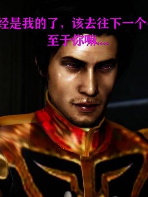 [Roy jun] 女戰士清除計劃 1_0268