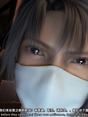 [妮法 X.2B] ARIEL第一章 服從軍人的天職_0174