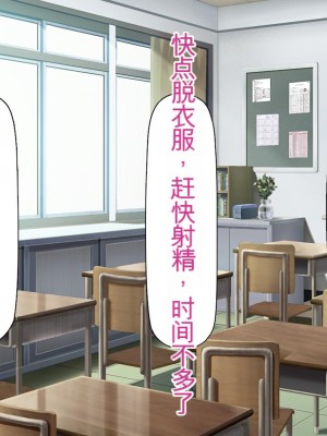 [ミミズサウザンド] サキュバス義姉妹が俺の精液を求めてやまないっ!!_128_CG_04_37