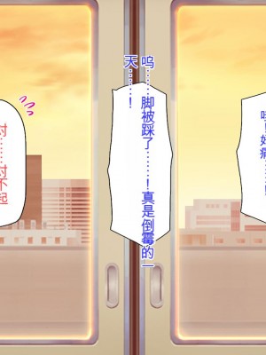 [ミミズサウザンド] サキュバス義姉妹が俺の精液を求めてやまないっ!!_156_CG_05_26