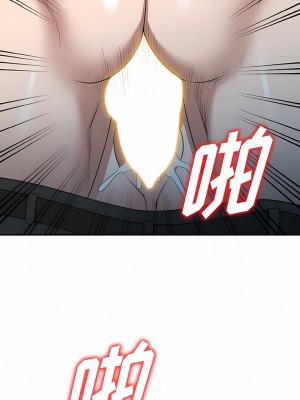 掠奪的滋味 35-36話_36_01