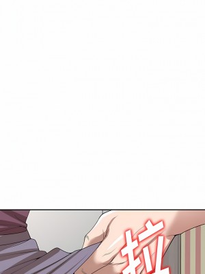 掠奪的滋味 35-36話_36_06