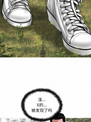 女性友人 35-36話_35_01