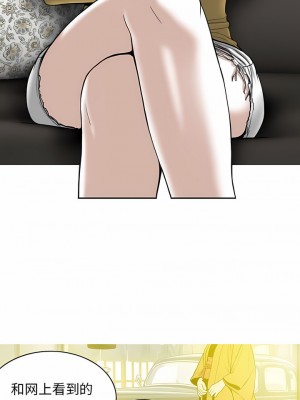 女性友人 35-36話_35_03