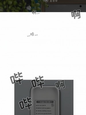 女性友人 35-36話_35_10