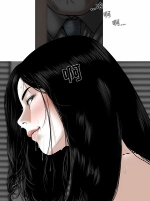 女性友人 35-36話_36_03