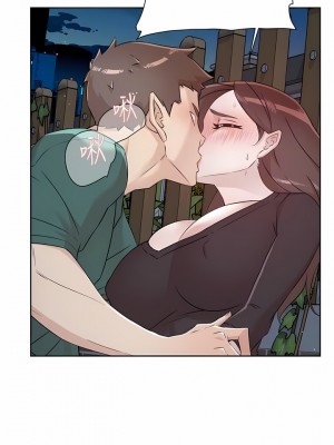 好友的私生活 110-111話_111_02