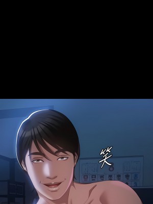 萬能履歷表 60-61話_60_16