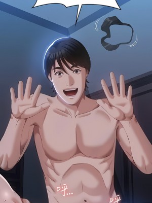 萬能履歷表 60-61話_61_16