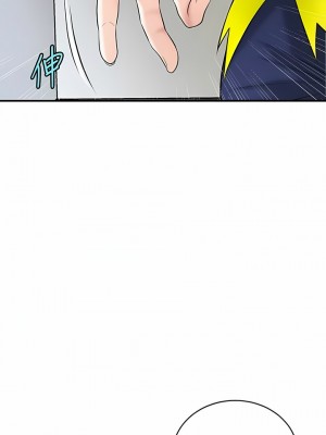 幸福督市 92-93話_92_08