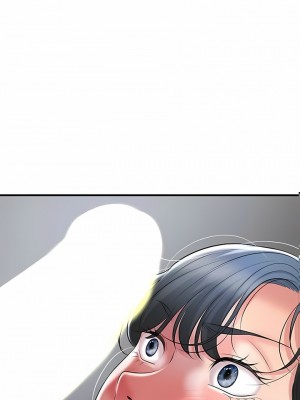 幸福督市 92-93話_93_01