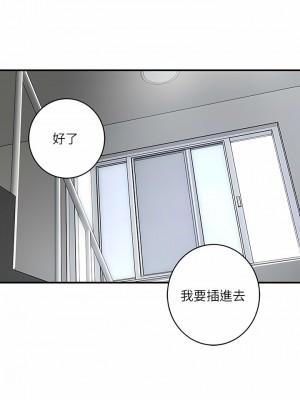 幸福督市 92-93話_93_04
