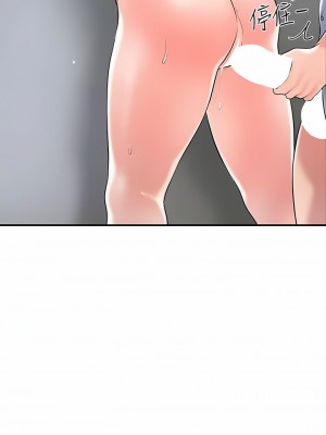 幸福督市 92-93話_93_05