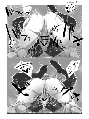 [SaltmuS] Twin Bunny's Extra Fortune Charge (勝利の女神：NIKKE) [DL版]_16