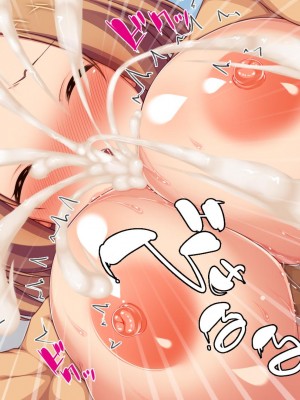 [ミミズサウザンド] 生意気ギャルばかりの女子寮を管理します！～田舎で鍛えた巨チンで都会のギャル達をわからせ！～_110_CG_03_18