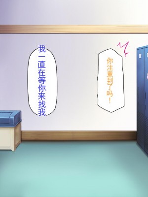 [ミミズサウザンド] 生意気ギャルばかりの女子寮を管理します！～田舎で鍛えた巨チンで都会のギャル達をわからせ！～_254_CG_07_25