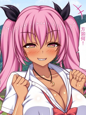 [ミミズサウザンド] 転校生は問題ビッチ ～都会ギャルとド田舎童貞～_078_CG_02_41