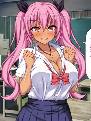 [ミミズサウザンド] 転校生は問題ビッチ ～都会ギャルとド田舎童貞～_192_CG_05_30