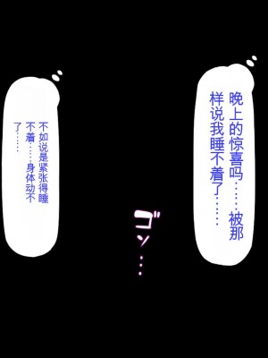 [ミミズサウザンド] 転校生は問題ビッチ ～都会ギャルとド田舎童貞～_195_CG_05_33