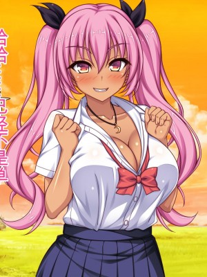 [ミミズサウザンド] 転校生は問題ビッチ ～都会ギャルとド田舎童貞～_260_CG_07_24