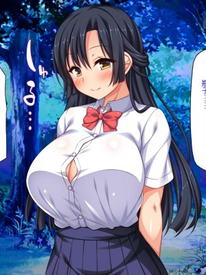 [ミミズサウザンド] 転校生は問題ビッチ ～都会ギャルとド田舎童貞～_314_CG_08_45