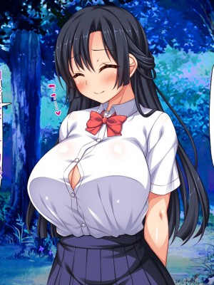 [ミミズサウザンド] 転校生は問題ビッチ ～都会ギャルとド田舎童貞～_339_CG_09_25