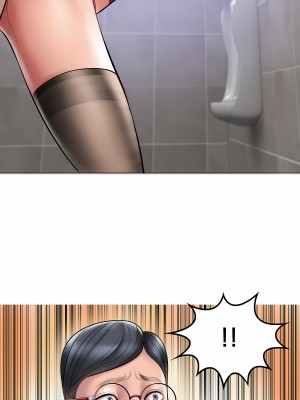[Dr. Stein] タバコ洗腦 9話_09_07