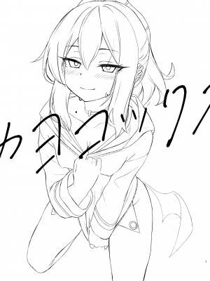 [歩かせ屋 (Arkas)] カヨコックス (ブルーアーカイブ)&nbsp;&nbsp;[中国翻訳] [DL版]_03