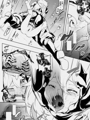 [1000mm] パイモンえっち漫画 (原神) [中国翻訳]_05