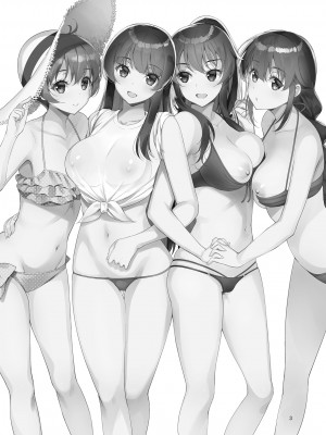 [アカペンギン (アサヒナヒカゲ)] 阿賀野型の夏休み [DL版]_02