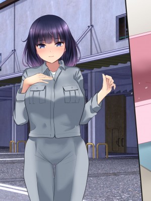 [きれいなお姉さんは好きです会 (缶子牧場)] 妻が妊娠したので同居中の無口無反応義妹の肉体を勝手に使った話。_067