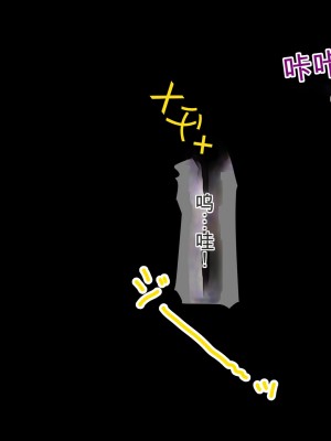 [デンジャラス・ラビット] エチエチ水着女子とヤリ放題!離島のハーレムリゾートへようこそ!_012_CG_011