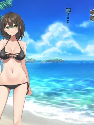 [デンジャラス・ラビット] エチエチ水着女子とヤリ放題!離島のハーレムリゾートへようこそ!_049_CG_048