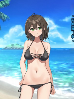 [デンジャラス・ラビット] エチエチ水着女子とヤリ放題!離島のハーレムリゾートへようこそ!_147_CG_146